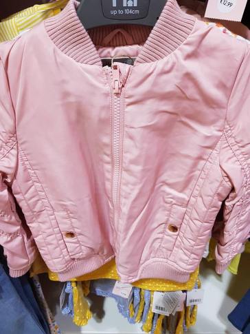 mcare pink bomber